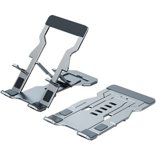 Aluminum Alloy Factory New Slim Lazy Magnetic Suction Folding Online Learning Desktop Dual-purpose Large Tablet Phone Holder