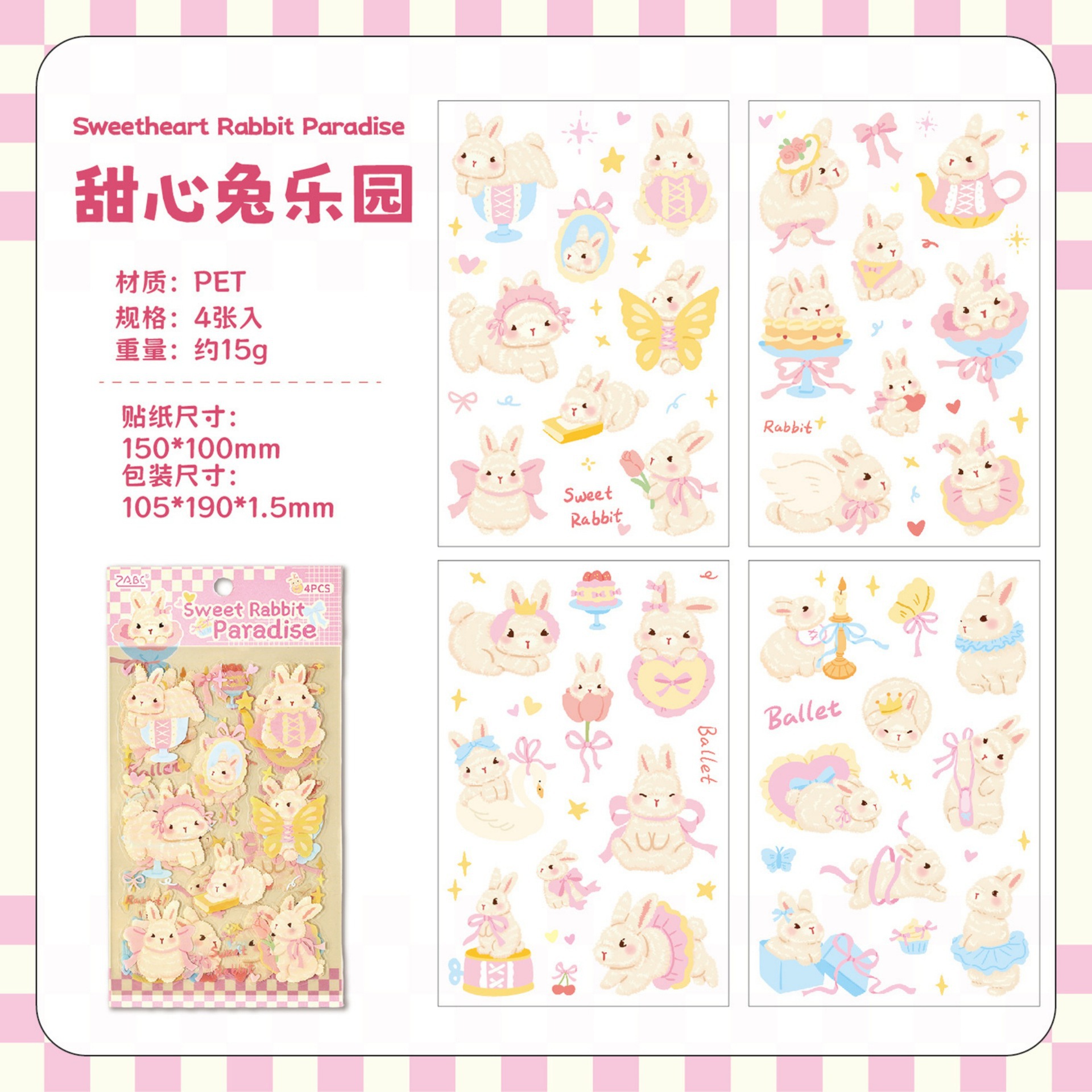 2#Paraíso de Conejos Cariñositos