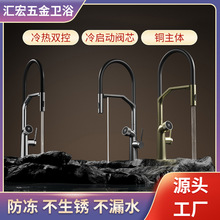 �羳�~���w����һ����ˮ���^�N��ˮ�۳������^������ϴ�������^