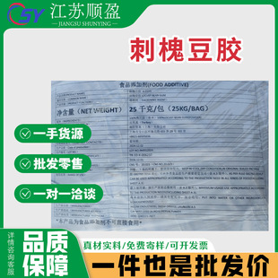 �̻����zʳƷ���Ƕ��z���턩�黯����ճ�ȱ�����������c�̻����z