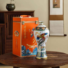 景德镇陶瓷酒瓶 火凤凰珐琅彩5斤装酒壶酒具白酒密封家用酒罐爆款