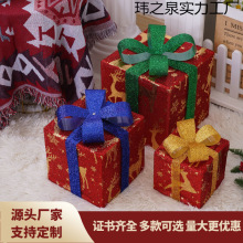 Դ^S羳}QbYПòʟc[l