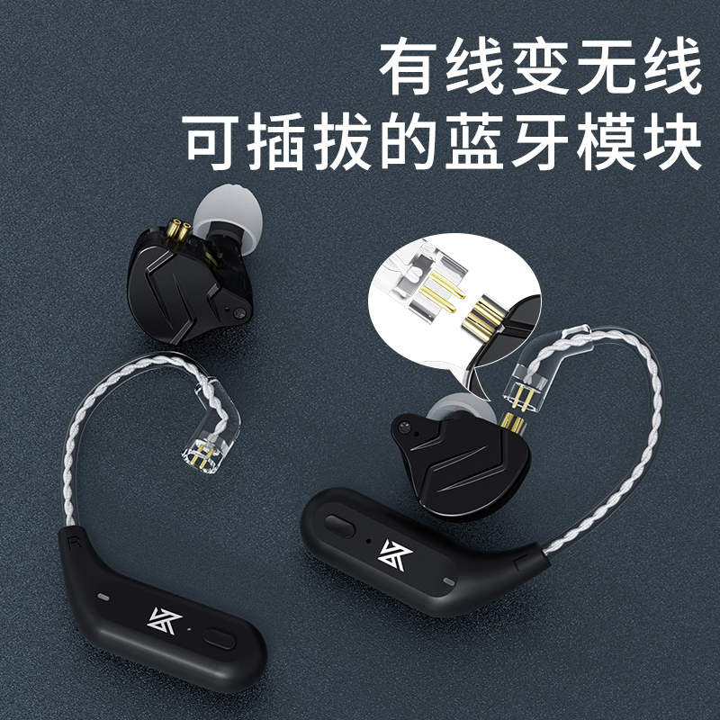J875 auricular HiFiAZ090 módulo Bluetooth inalámbrico colgante pequeño gancho para la oreja TW078S Bluetooth en g3