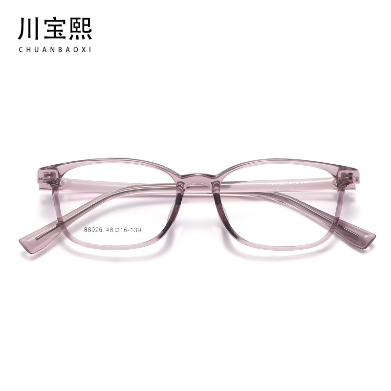 48 Small Frame Clip-On Women's Eyeglass Frames Tr90 Plain Eyeglass Frames for Men, In-Stock for Cross-Border Sales 48 Small Frame Clip-On Women's Eyeglass Frames Tr90 Plain Eyeglass Frames for Men, In-Stock for Cross-Border Sales
