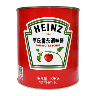 ���Ϸ����{ζ�u3kgͰ�b������u�h����lպ�u���淬���{ζ�u
