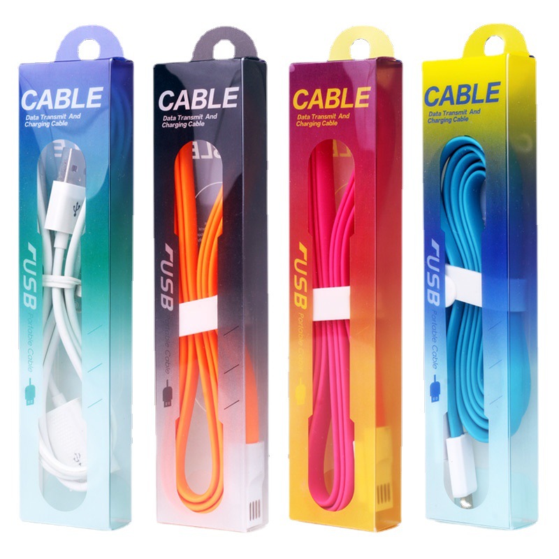 数据线包装盒 充电线包装 1米2米USB线包装渐变色时尚新款 KJ-296