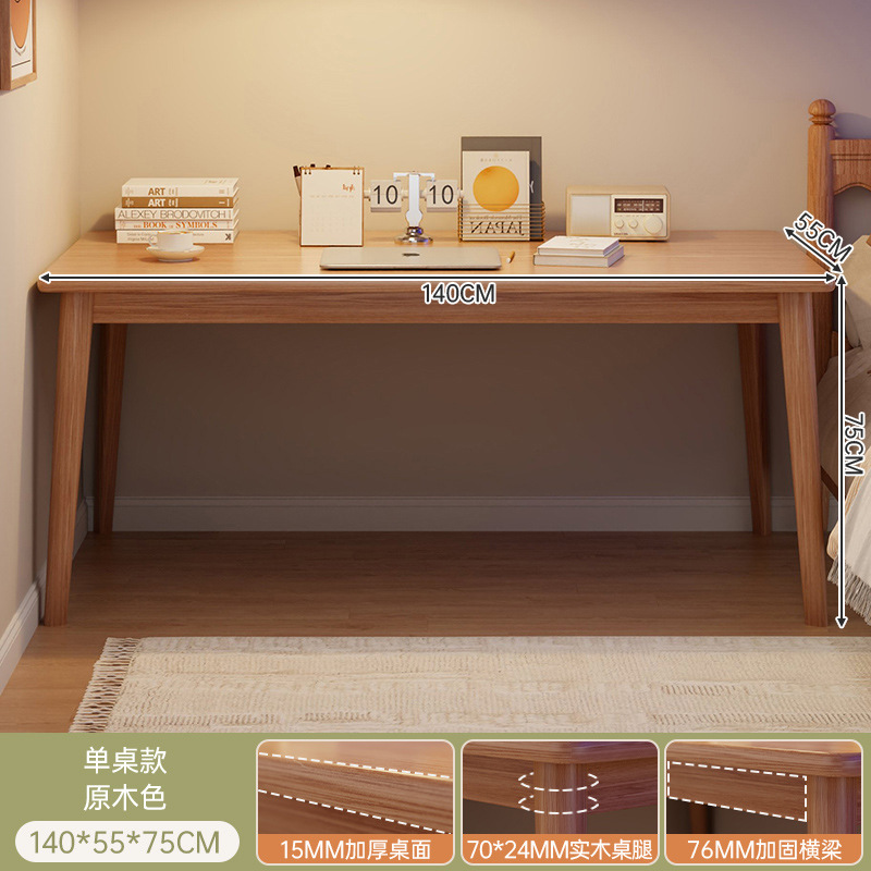 Mesa de escritorio, escritorio de escritura, escritorio de escritorio