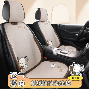 ��܇���|�ļ�ͨ�ÿ�ͨ�������������܇���|�¿�͸����������Ů