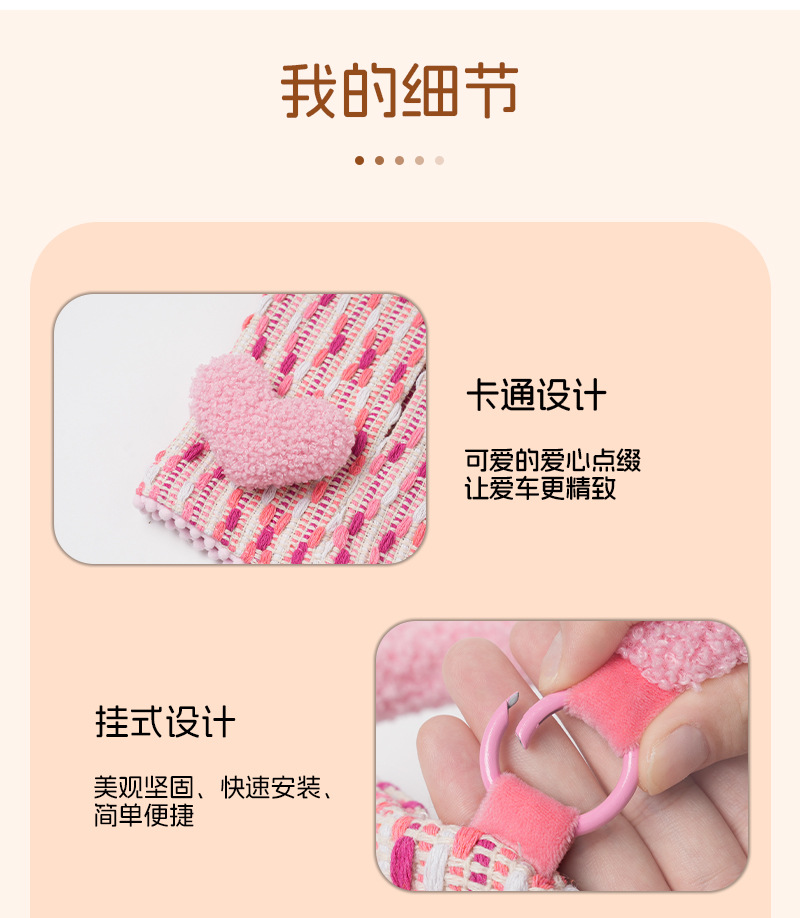 Blue Rain Car Tissue Box Hanging Creative High-End Internet Celebrity Style Car Tissue Hanging Bag Cute Car Tissue Box