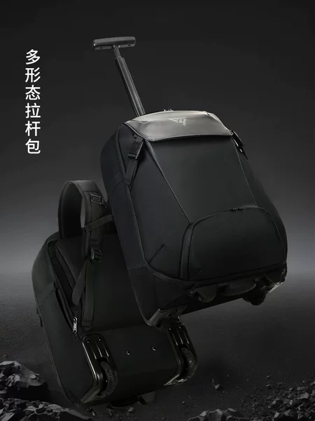 [Foldable and Compressible] Large Capacity Business Casual Trolley Backpack for Commuting, Waterproof Oxford Cloth Travel Bag