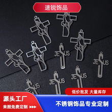 �羳��Ʒ���P�DIY�Ʒ��� �͹�ʮ�ּ���ĸ�������h�����