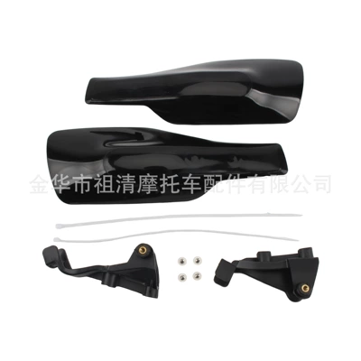 Off-road motorcycle modified windshield Motorcycle Safety Supplies - black-hasvona-handguard