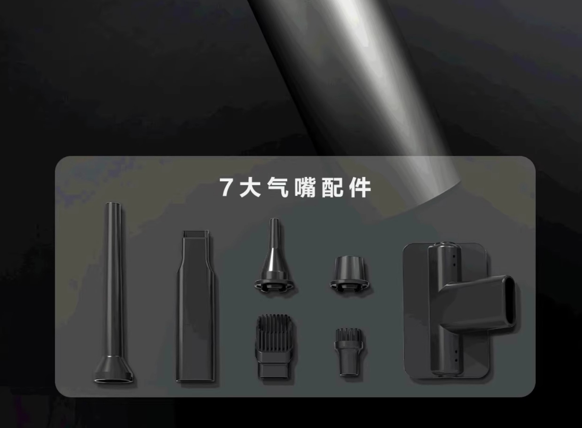 Deli Car Vacuum Cleaner Handheld Small 2025 New Model In-Car Blowing and Vacuuming Machine Home Use Wireless Super Powerful Suction
