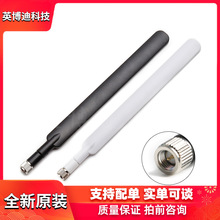 SMA�ӿ�WiFi�쾀 10dbi ����CPE·����4G�쾀LTE ·��B315 B310