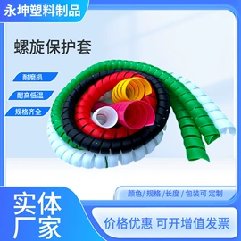 橡胶密封条;液压管件;其他橡胶密封