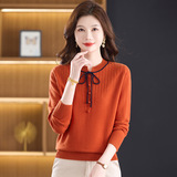 春秋羊毛针织衫新款洋气百搭妈妈长袖毛衣宽松系带圆领女士毛衣，女装针织衫/毛衣，妃慕昵服饰