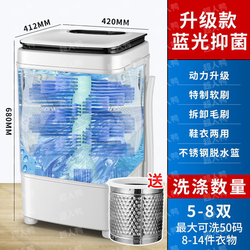 自动洗鞋机家用迷你小型刷鞋机懒人洗鞋子机器脱水洗鞋洗龙虾外贸|undefined