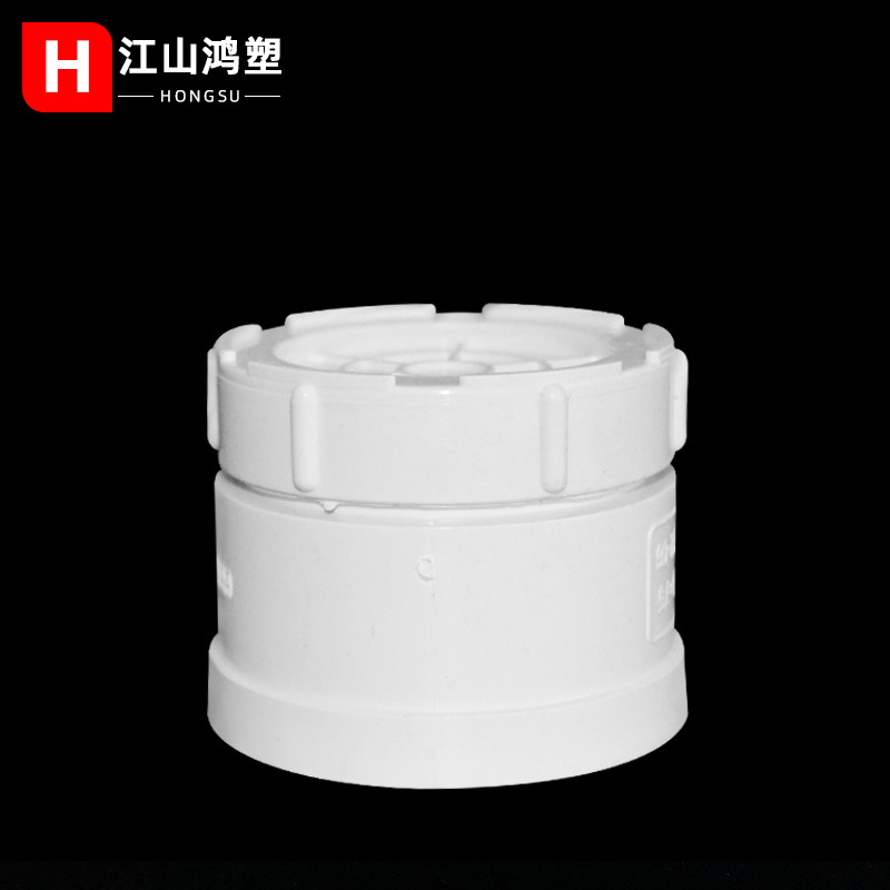 Boca de limpieza de pvc limpieza de piso boca 110 tapa de tubería de drenaje tapón de intubación exterior 50-250 tapón tapa de limpieza de bajante