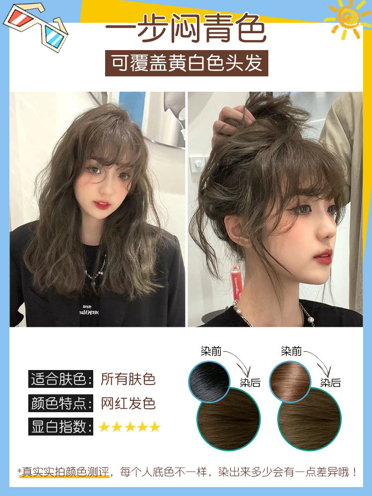 한 걸음 답답한 시안