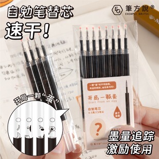 �������X�P���f ����P��о�_��һ�w���ٸ����ԹP�Pо0.5mm��ɫ