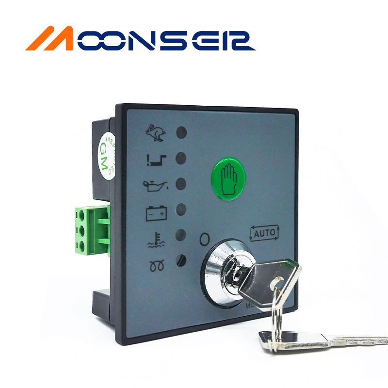 工廠貨源DSE701-AS 柴油發電機組控制器DSE701-MS控制面板啟動模