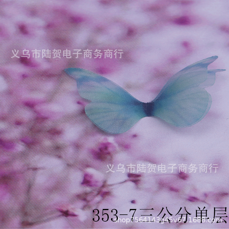 未标题-353-7三公分单层