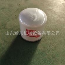 �����C SD13 ˮ�Vо 2073