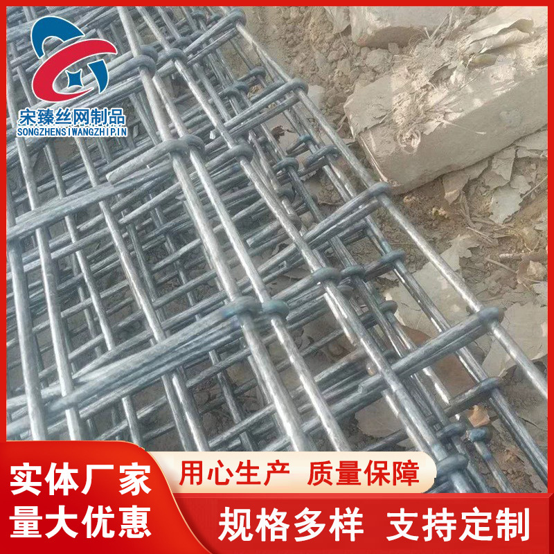 厂家生产轧花网 煤矿支护网片 煤矿筛网 编织养猪网量大优惠