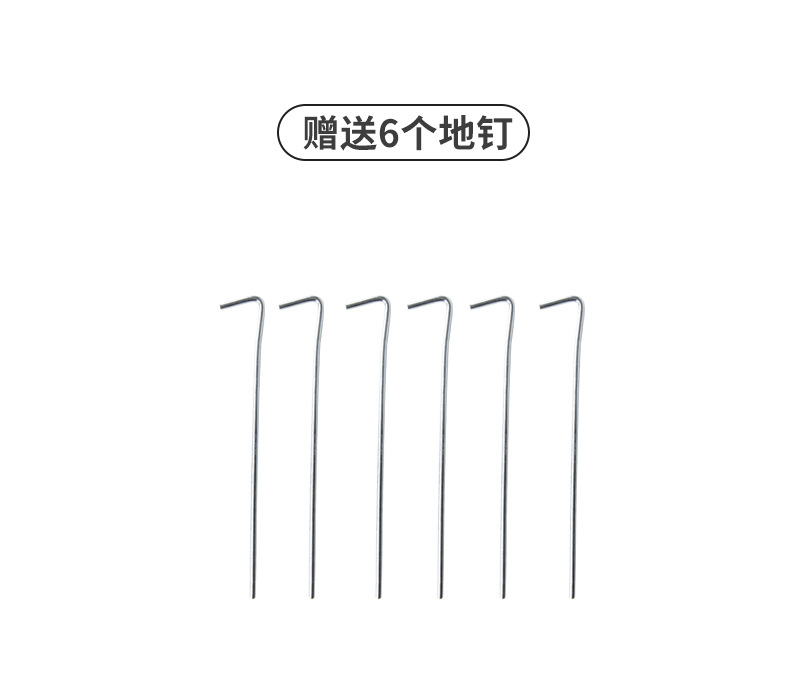 地蓆調整_08.jpg