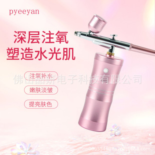 �{�׸߉����F���݃x����Ę�����yע���xˮ�Ᵽ���aˮ�������݃x��