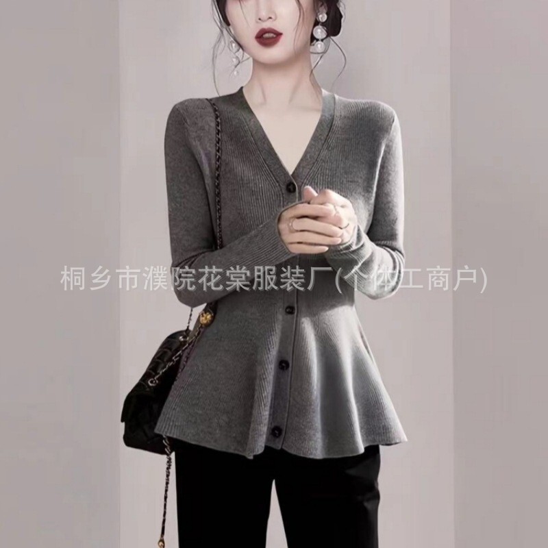 针织开衫女V领法式穿撘2025秋冬新款小香风修身外套收腰上衣女装|undefined