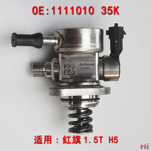 ���]���N1111010-35K A2C53430262�m��һ���t��H5���vB50�߉��ͱ�