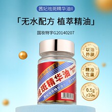 ������߾��������׵����ܰ����ֺ�ɫ��������ɫ��ɫ�������轺��