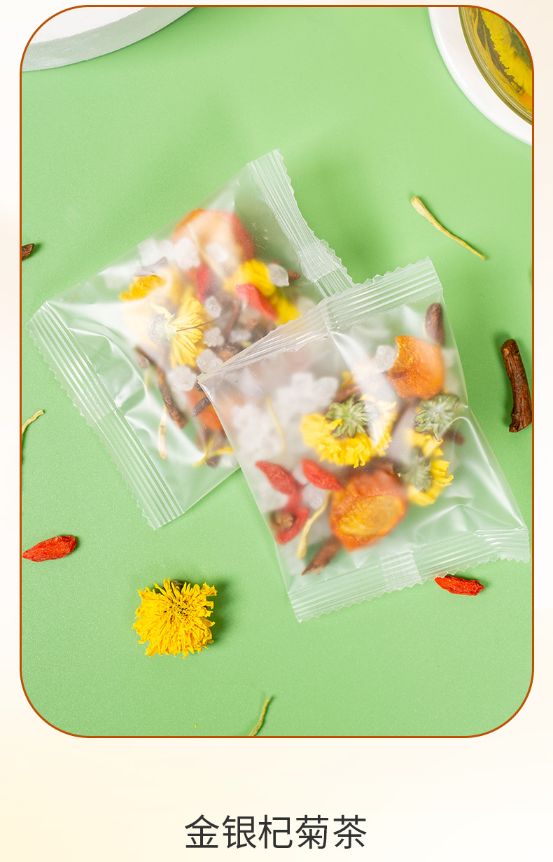 Jin Yin Qi Ju Tea 100g Honeysuckle Goji Chrysanthemum Blend Herbal Tea Gift Box specifications