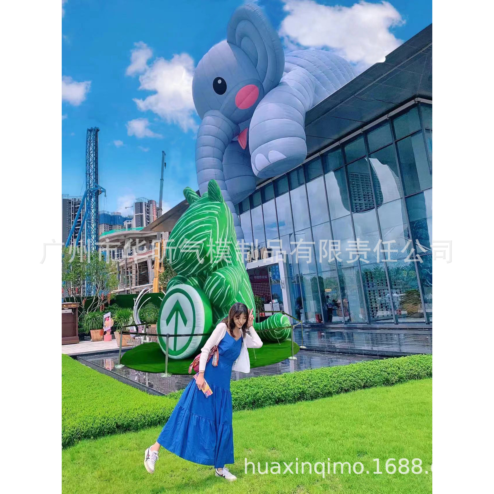 新冠疫情防控设施气模用品出行绿码马行程码入场提示吉祥物卡通