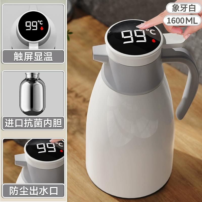 Thermos for home use, capacious teapot, thermometer for elementary school students, 2025 volume