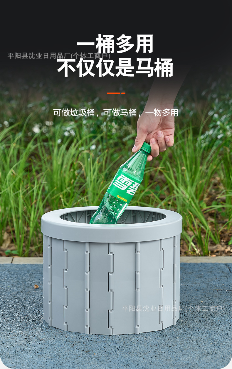 Car folding toilet portable deodorant adult car curing agent toilet camping travel outdoor toilet emergency