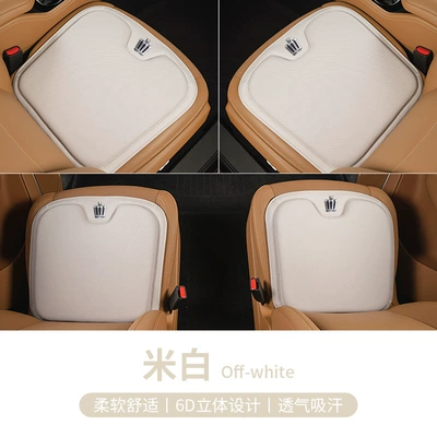 seasons universal seat cover interior – Seat cushion, seat cover - type-a-nappa-leather-off-white-crown-4-pack