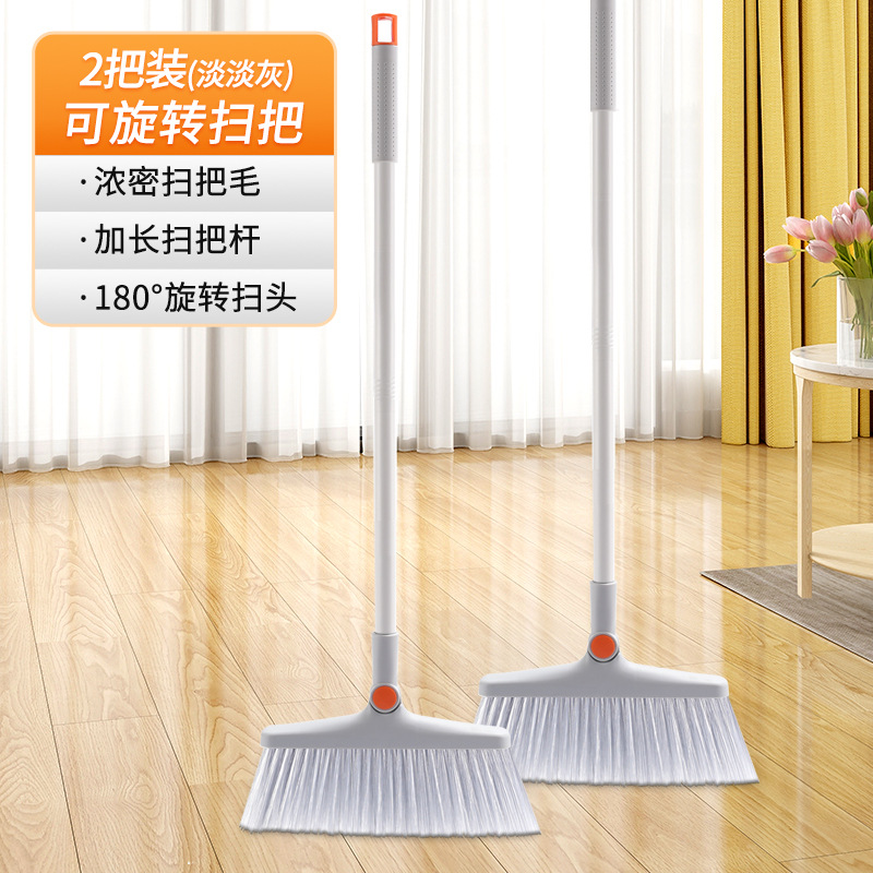 라이트 그레이 [업그레이드된 롤러 더블 빗살] 싱글 빗자루/2개