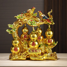 金葫芦摆件镇宅招财五福临门家居饰品新房客厅隔断玄关迁新居礼品