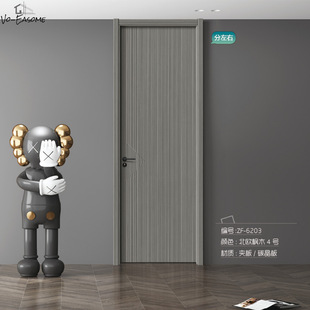 ���S2024���¿���ľ̼���T������ȼ��Ȱ�͸�҃ȷ��g���bľ�TE18