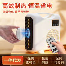 �¿�������ů�L�C�����k����С���ȡů���W������YƷ���l�F؛