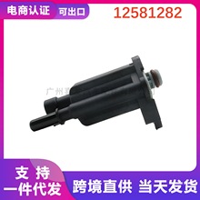 12581282 214-1105 �����ڱ��ѩ�����������̼�޵�ŷ�