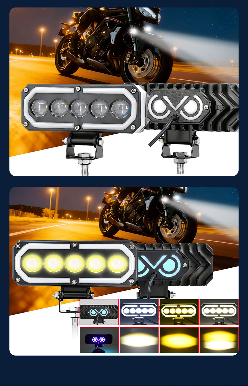 S20 Colorful Five-Eye Motorcycle Spotlight LED Headlight