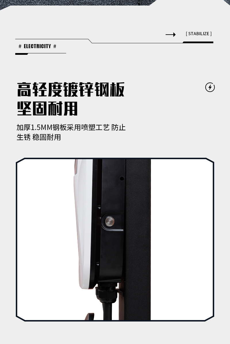 详情页_06