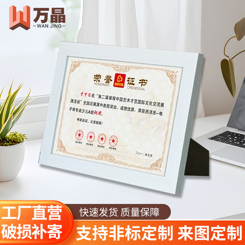 Simple A4 Certificate Resin Photo Frame A3 Three-In-One Business License Frame Wall-Mounted Authorization Photo Frame Tabletop Award Frame