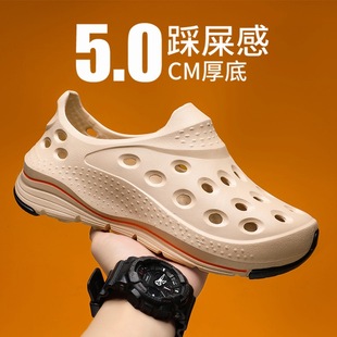Sandals Men's Summer 2025 New Outwear Baotou Driving Outdoor Sports Non-slip Shoe Shoes