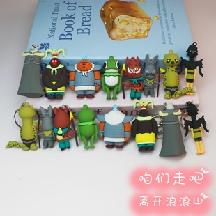 �Ї����T����ɽС����耳׿ے��С�i�����ɹָ�󡾫�Ǵ����S����