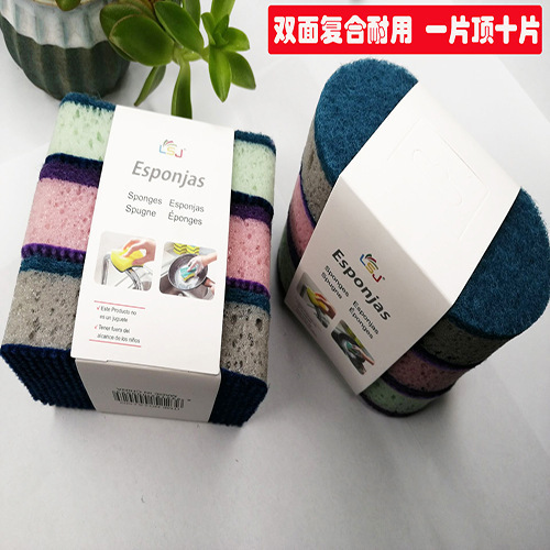 双面厨房洗碗洗锅百洁布家用清洁海绵擦洗碗加大加厚吸水高洗碗布|undefined