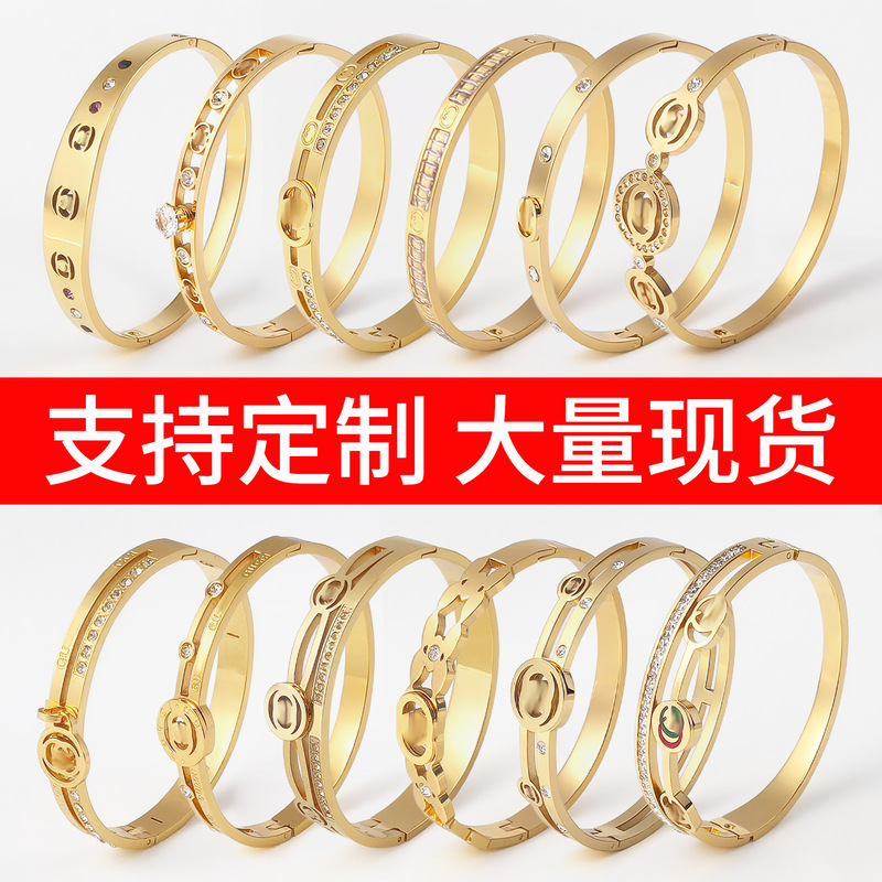 European and American Cross-Border Gujia g Family Double g Titanium Steel Bracelet Non-Fading Jewelry Diamond Square Diamond Bracelet Accessible Luxury Hand Jewelry